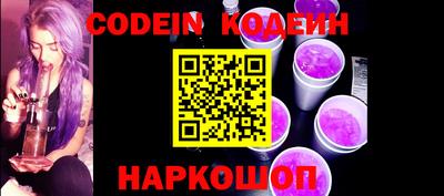 спиды Кинель