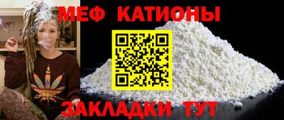 каннабис Кингисепп