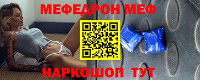 каннабис Кингисепп