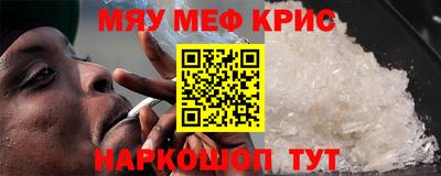 каннабис Кингисепп