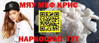 каннабис Кингисепп