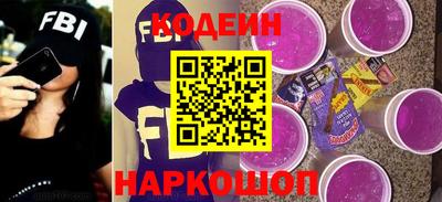 каннабис Кингисепп