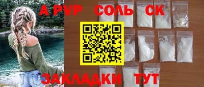 меф VHQ Кимры