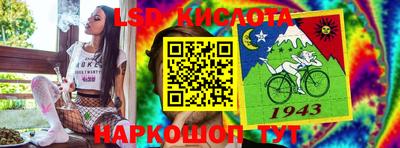 каннабис Кингисепп