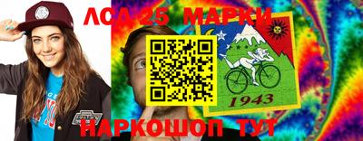 спиды Кинель