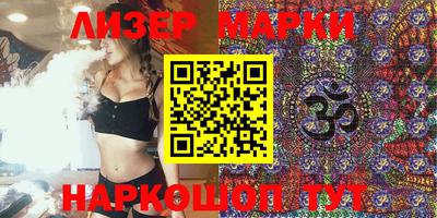 меф VHQ Кимры