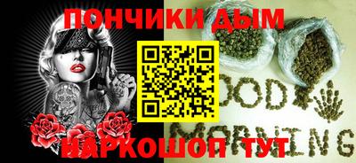 меф VHQ Кимры