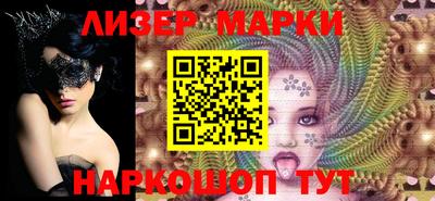 меф VHQ Кимры