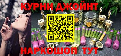 спиды Кинель