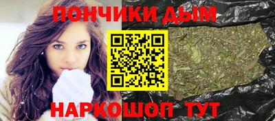 меф VHQ Кимры