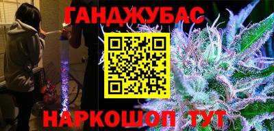 спиды Кинель