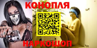 спиды Кинель