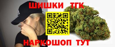 меф VHQ Кимры