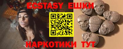 спиды Кинель