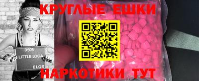 спиды Кинель
