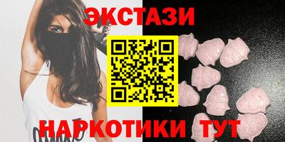 меф VHQ Кимры