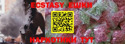 каннабис Кингисепп