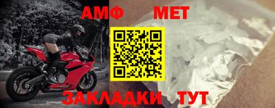 спиды Кинель