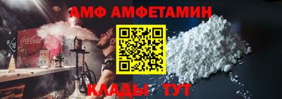 каннабис Кингисепп