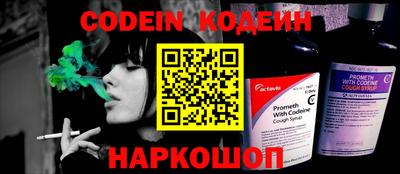спиды Кинель