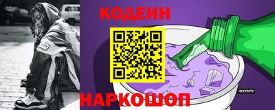 каннабис Кингисепп
