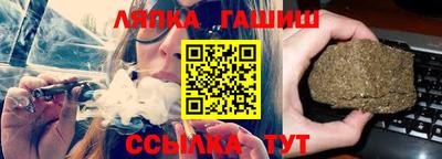 спиды Кинель