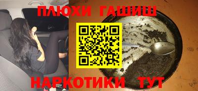 каннабис Кингисепп