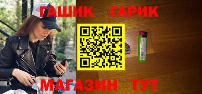 спиды Кинель
