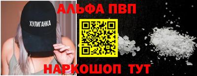 каннабис Кингисепп