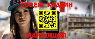 меф VHQ Кимры