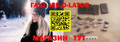 меф VHQ Кимры