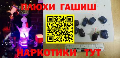 меф VHQ Кимры