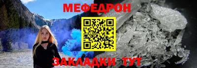 спиды Кинель