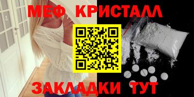 каннабис Кингисепп